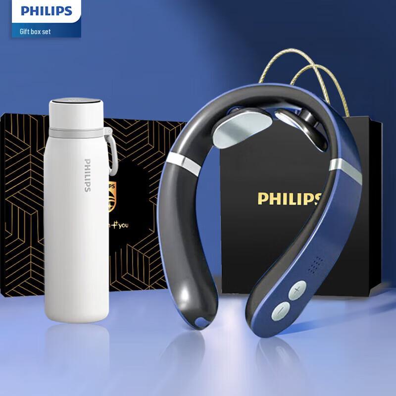 Philips Neck Massager & Insulated Tumbler Set