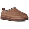 UGG Tasman Biarritz Low Top Casual Shoes Women's Brown 1171444-RYK