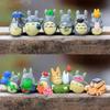 Anime Mini My Neighbor Cartoon Cute Figure Pvc Collectible Model Ornament Dolls Statue Children Gifts Micro Landscape Ornaments