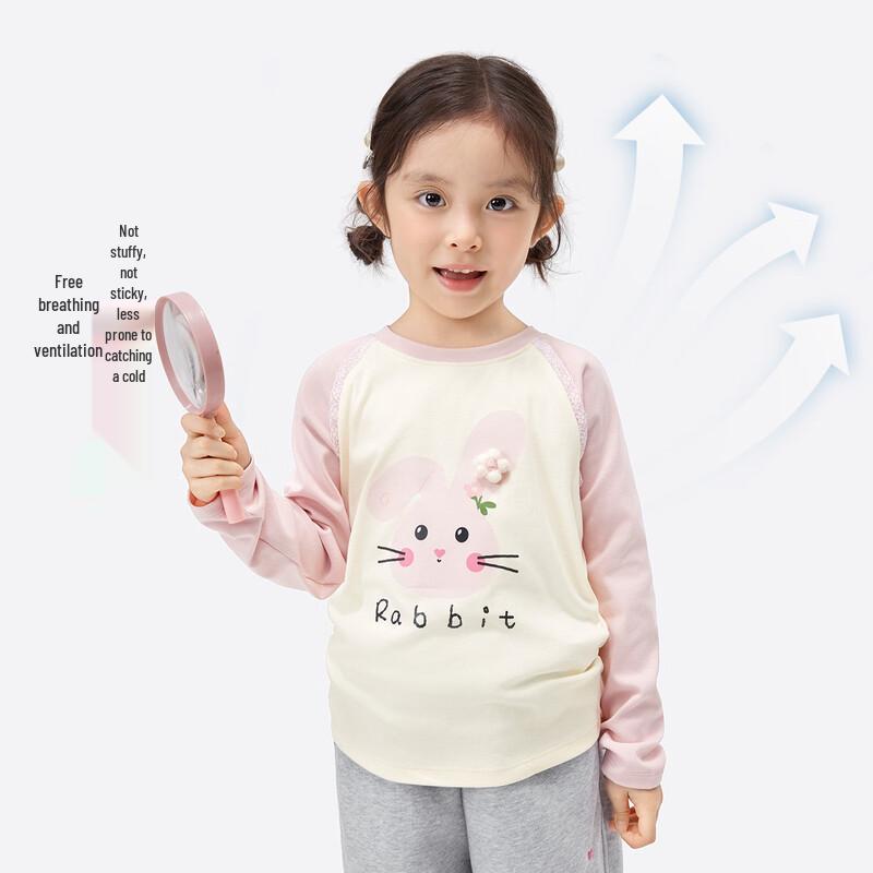 Xiao Yin Man Girls' Cloud Cotton Long-Sleeve T-shirt