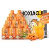 Qilixiang Moxiaoji Sea Buckthorn Puree