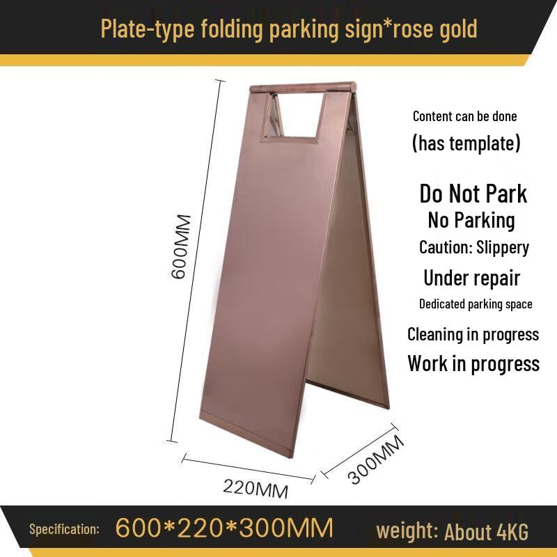 HANDUNYOU Stainless Steel No Parking Sign