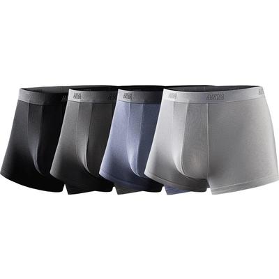 Unterhosen – Boxershorts