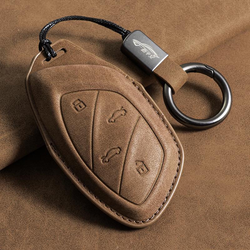 Roewe Car Key Protective Case and Pendant for i5/i6/imax8/d7/ei5