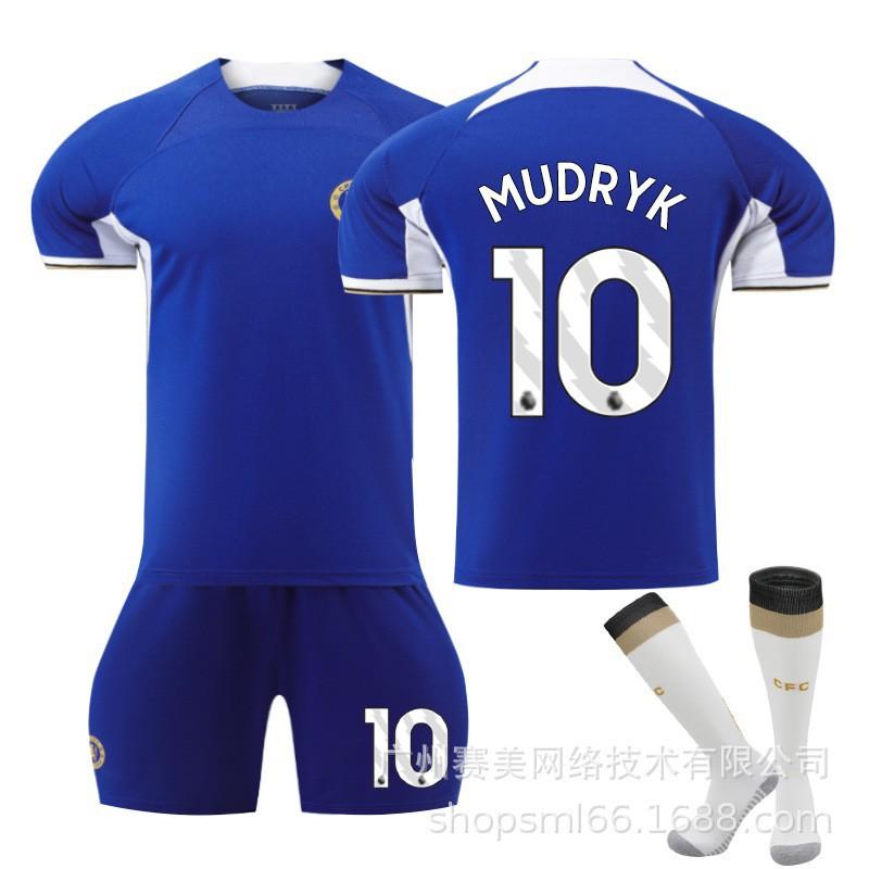 2324 Season Chelsea Home No. 8 Enzo 7 Sterling 6 Silva 10 Mudrik Jersey