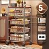 Chinese Style Multi-Layer Snack and Produce Trolley
