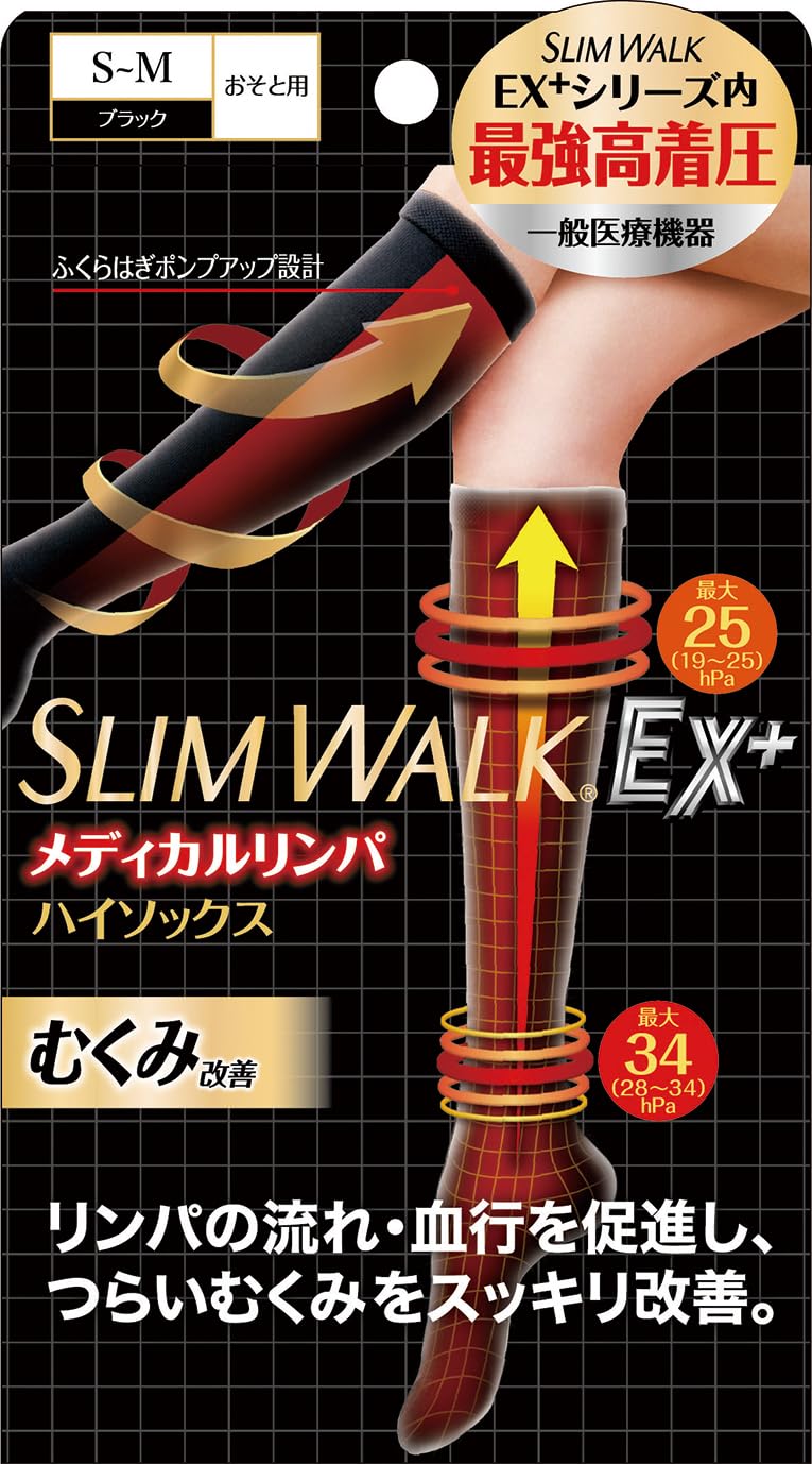 

Slim Walk Compression Medical Lymphatic Knee Sizes Swelling Compression Stockings Socks, Socks, Black, S-M, Relief, чёрный