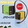 80W GaN 3-in-1 Schnellladeadapter mit einziehbarem Typ-C-Kabel Power Adapter für iPhone 16 15 Pro max Xiaomi 17 Huawei Samsung