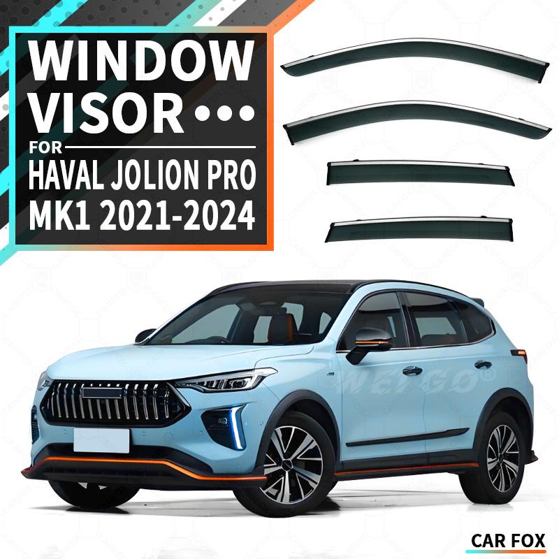 

For HAVAL Jolion 20-24 Window Deflector Car Window Rain Guard Car Decorative Accessories Easy to Install армия зеленый