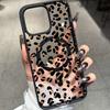 Magnetic fashion leopard print pattern phone case suitable for iPhone 17 16 15 14 13 12 11 Pro/Max/Plus anti drop and shockproof