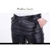 Men Slim Fit Korean Style Pu Leather Motorcycle Casual Long Pants