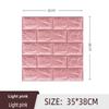 3D XPE Foam Self-Adhesive Brick Wall Stickers, 30x30cm, Small Size
