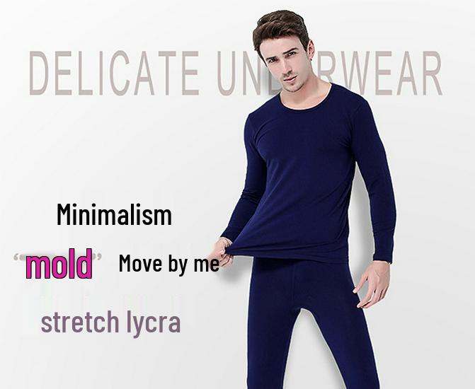 Men's Slim Fit Cotton Flannel Base Layer Set - Youth Round Neck Thin Autumn Underwear