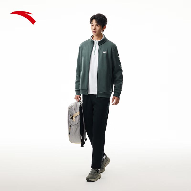 Anta Men's Easy Care Stand Collar Tracksuit