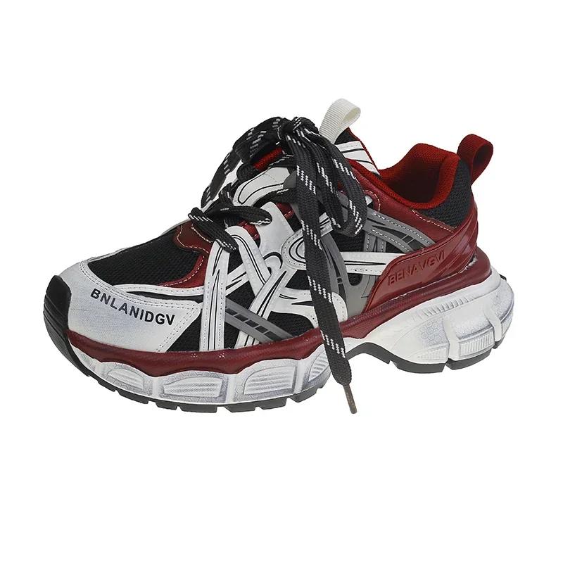 New Thick Sole Height Increasing Chunky Sneakers Fashionable Comfortable Trendy Casual Sneakers Women's Shoes