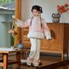 Huatiancai "Shishi Ruyi" Girls' Hanfu Tang Suit Set