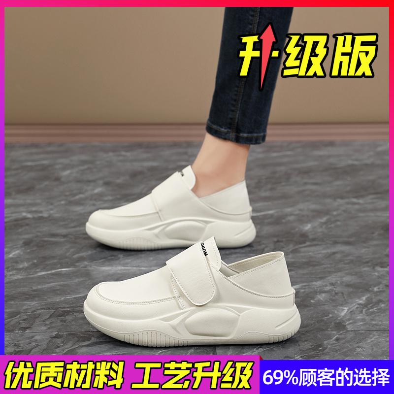 

White nurse shoes with soft soles are not tired in autumn and winter healthcare workers 34