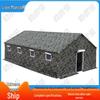 Xiongsiguai 98 Large Camouflage Pole Tent