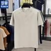 Men's Quick-Dry Performance Zipper T-Shirt