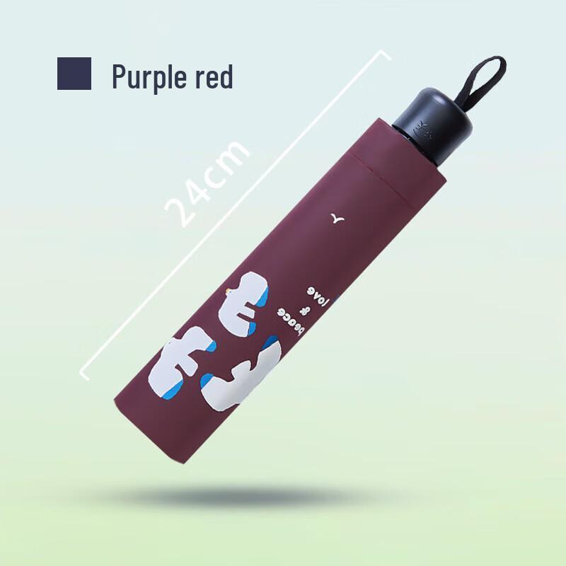 Paradise 3-Fold UV Protection Portable Umbrella