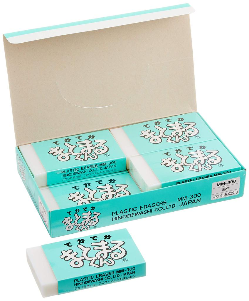 Hinodewashi Eraser Big Size Matamarukun White 8 pieces MM-300-B