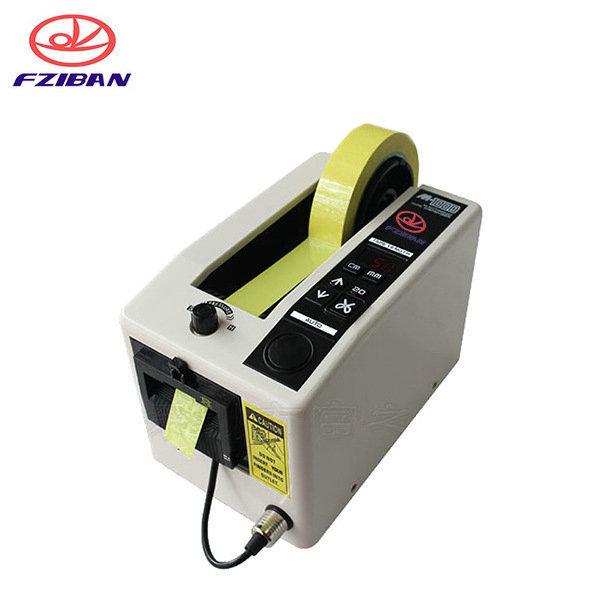Automatic M1000S Tape Dispenser: Masking, Transparent, Double-Sided Tape Cutter & Adhesive Tape Machine