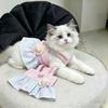 Pet Cat Dress Sweet Rainbow Strap Princess Skirt Ragdoll Golden Shaded Cats Anti-Shedding