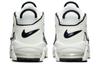 Nike Air More Uptempo 'White Black' Women's DO6718-100