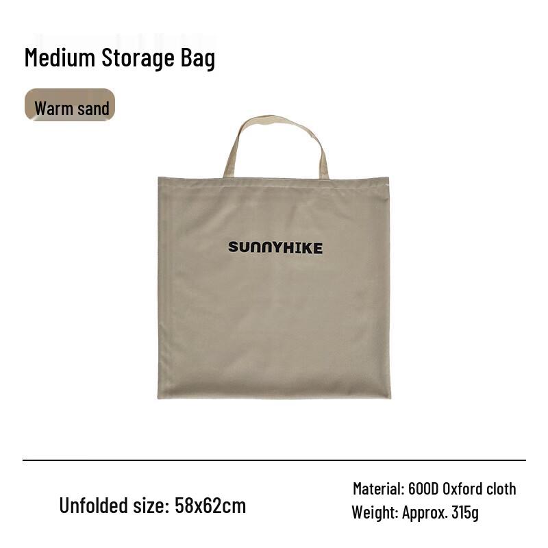 Outdoor Camping Kermit Chair Storage Bag 2-Pack