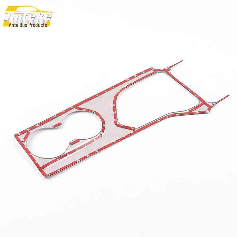 GS4 Stainless Steel Cup Holder Panel Decoration Frame – Center Console Gear Shift Sequins