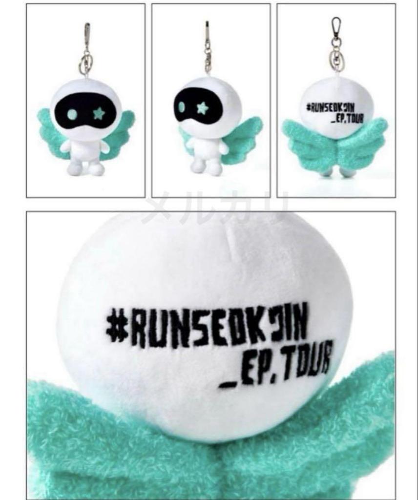 [USED] JINRUNSEOKJIN_EP.TOUR Wootteo Keyring