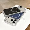 iPhone 17 Air 17 Pro Max 16Pro 15 14 Pro için Metal Düğmeli Şeffaf Manyetik Telefon Kılıfı Magsafe Şeffaf Kablosuz Şarj Sert Koruyucu Kapak