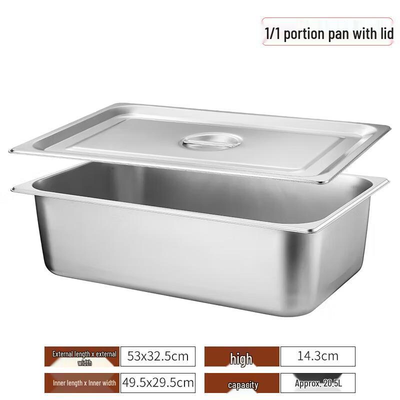 

Bing Zhi Meng Stainless Steel Rectangular Portion Pan