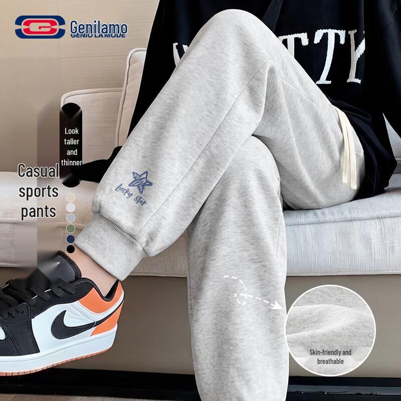 

GENIOLAMODE Men s Elastic Cuff Casual Sport Trousers L