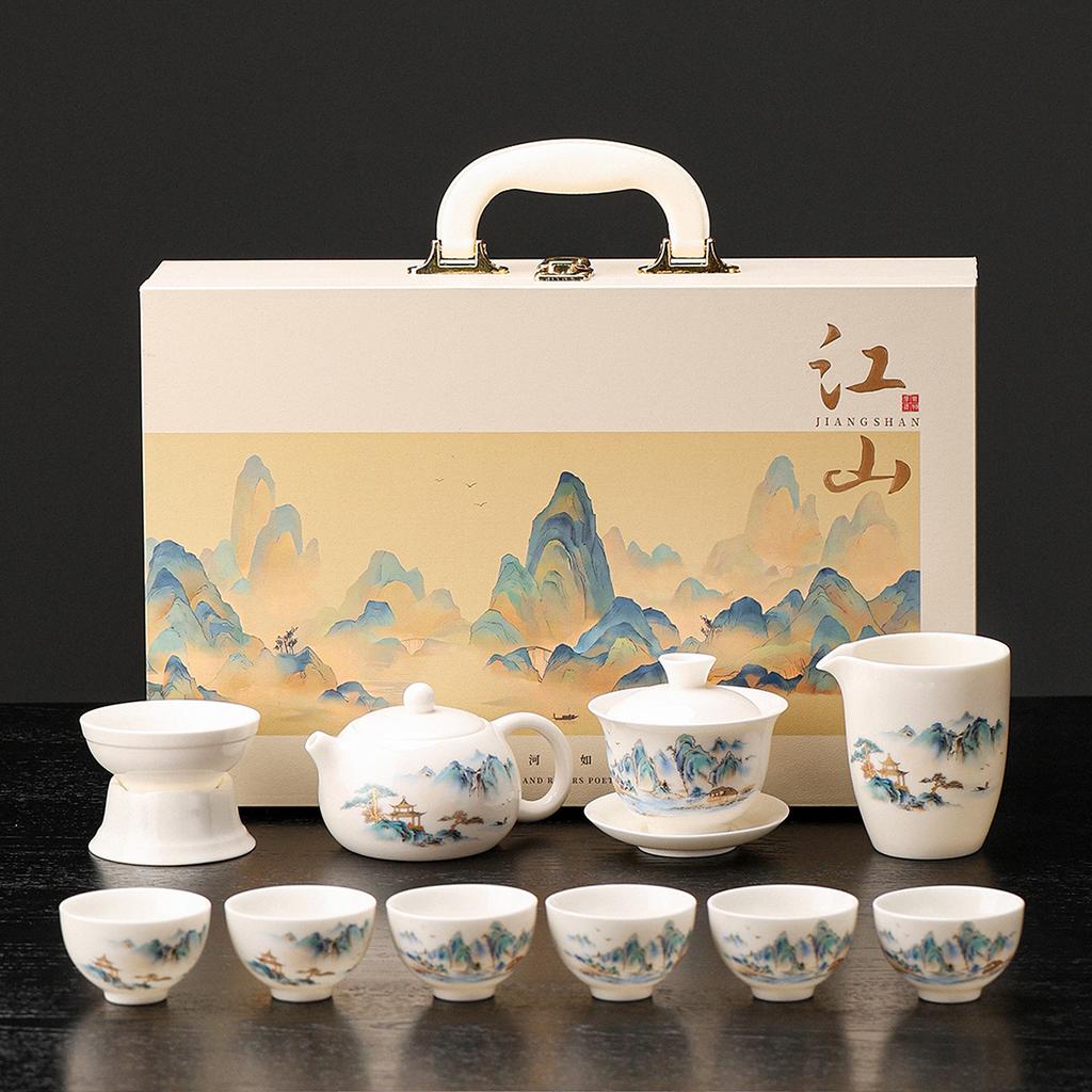 Dehua White Porcelain Suet Jade Porcelain Kung Fu Tea Set Household Business Gifts Jiangshan Gift Box Portable Printing