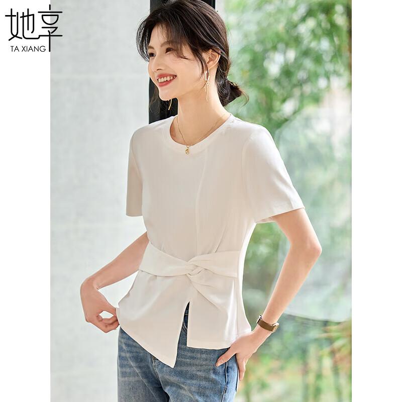 

Women s Asymmetric Twisted Knot Short Sleeve T-Shirt M
