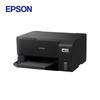 Epson M1058 A4 Wireless Black & White All-in-One Ink Tank Printer
