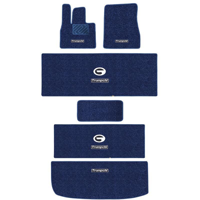 Trumpchi M8 Lingxi Full Coverage Floor & Trunk Mats - Front, Rear, Middle Row