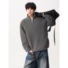 Men's Loose Knit Half-Zip Sweater - Solid Color, Stand-Up Collar, Cozy Autumn/Winter Pullover