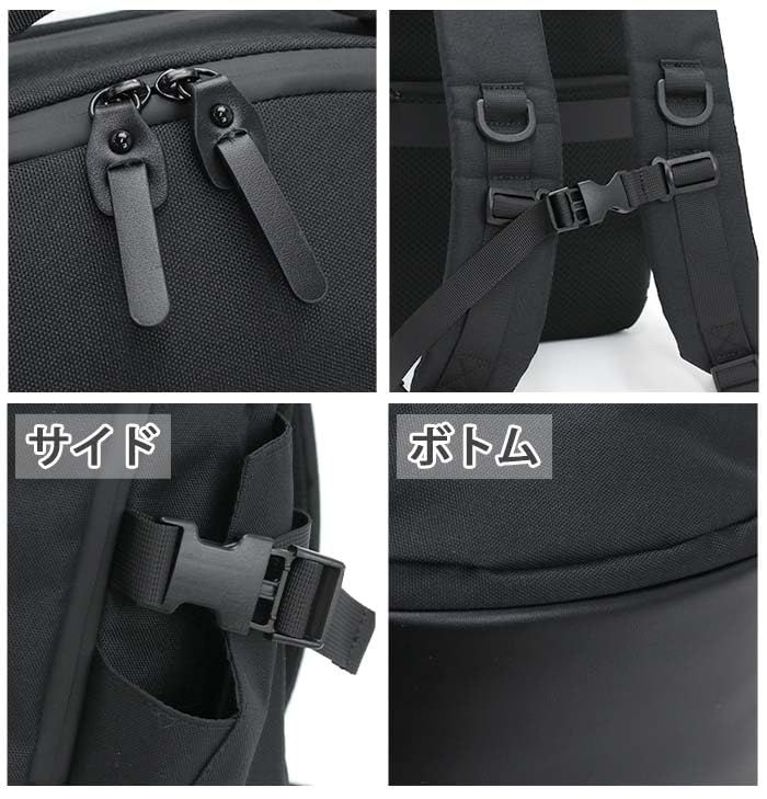 Anello SOLID Backpack, A4 Size, Water-Repellent, Multi-Storage