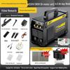 Aparat de sudură Jiapu 315 cu tensiune dublă 220V/380V - Portabil, Complet automat, Sudor din cupru integral