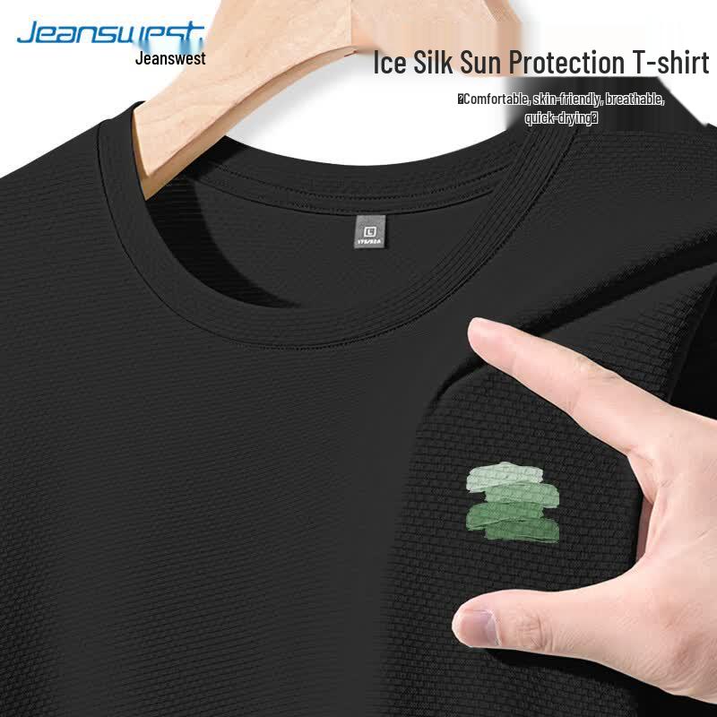 Jeanswest Men s Ice Silk Cooling Sport T-Shirt 2XL