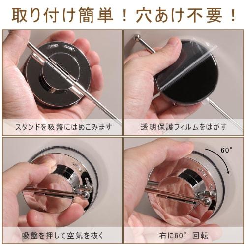 Yanuki Kitchen Tool Hooks, 7-Hook Kitchen Rack with Suction Cups, Strong, 40cm, Waterproof and Rustproof, Wall-Mounted, No Drilling Required, Cookware