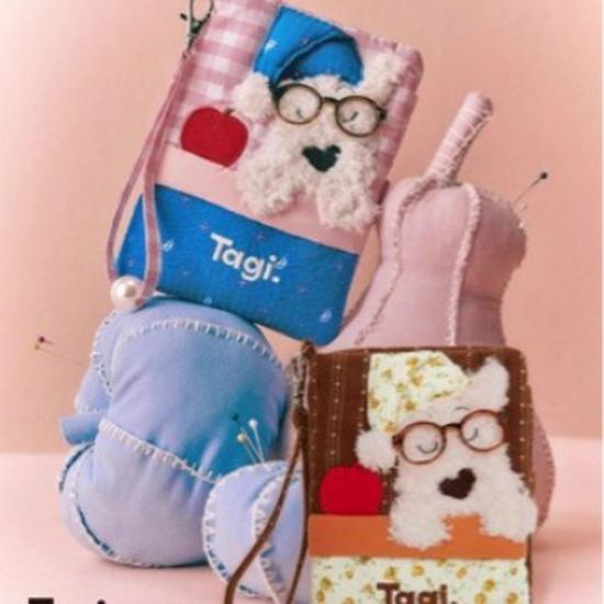 

Puppy Travel Passport & Document Holder - Cute, Portable, Warm Design Citrus Chocolate
