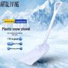 ART&LIVING Heavy-Duty Plastic Snow Shovel