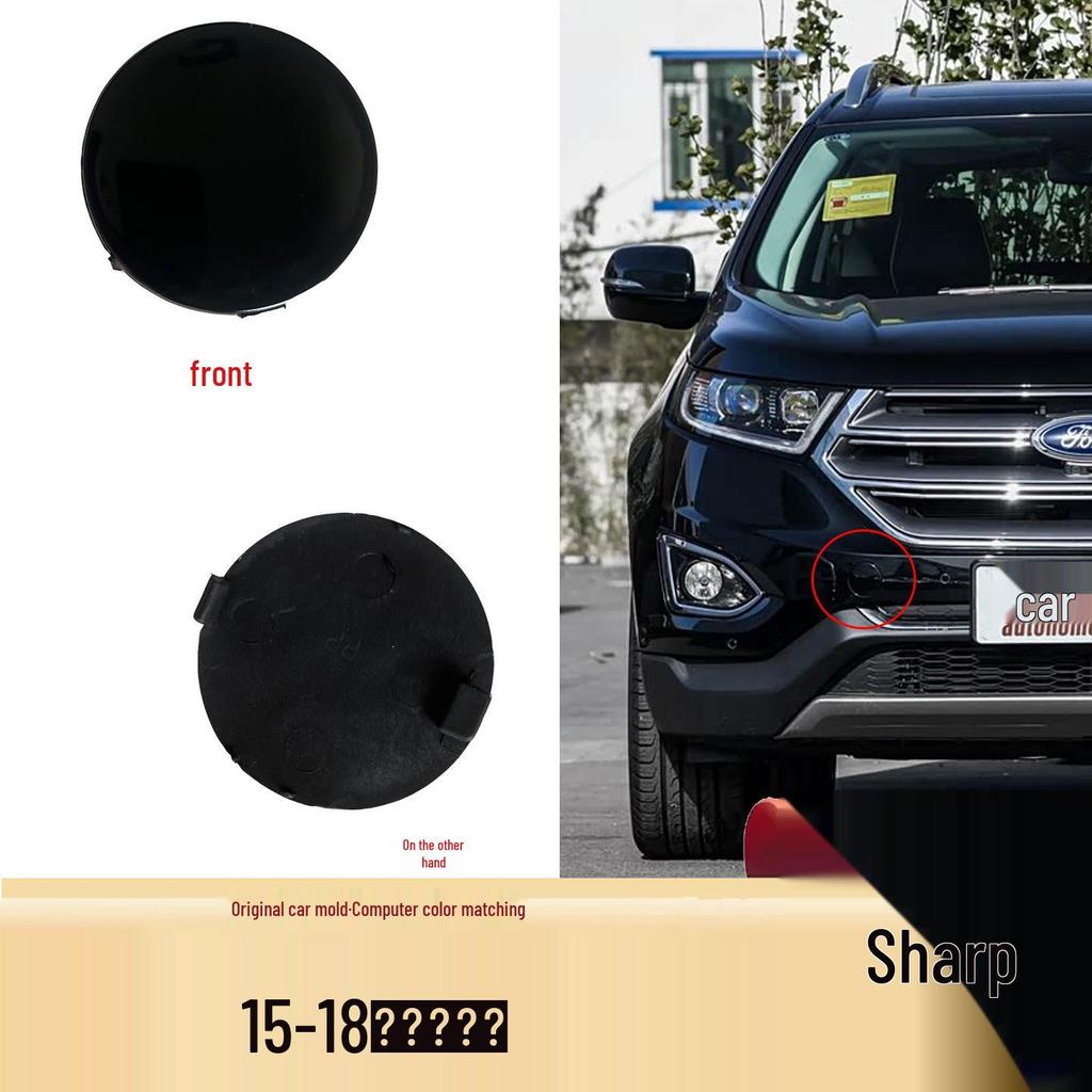 15-18 Ford Edge Front Bumper Tow Hook Cover for Trailer