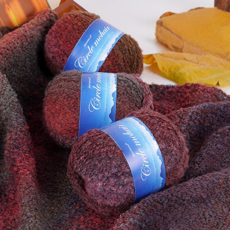 

50G Section Warm Loop Lightweight Mohair Gradient Long Fluffy Yarn Soft Dyed Luxury