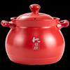 Olla de Estofado Multifuncional Roja China Dashanfang