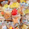 Cartoon Plush Keychains & Girls' Bag Accessories - Small, Versatile Gifts