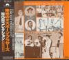 CD OSBORNE BROTHERS Glorious Osborne Brothers MGM Col POCP104850 POLYDOR 1990 Japon ObiCountryFolk Occasion